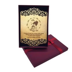 Felicitare pentru mama