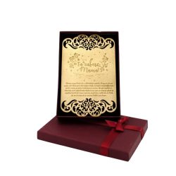 Felicitare din lemn personalizata – Te iubesc mama