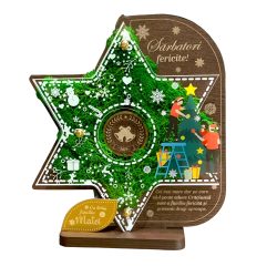 Trofeu personalizat pentru prieteni – Sarbatori fericite!