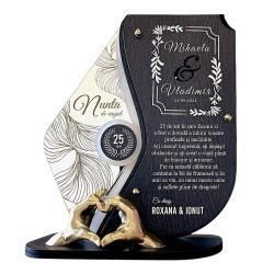 Trofeu personalizat  25 ani – Nunta de argint – Manute
