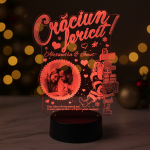 Trofeu personalizat de Craciun - special pentru persoana iubita