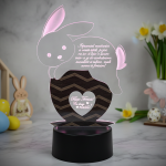 cadou_personalizat_trofeu_led_8211_lenesul_iepurila_poza_luminata