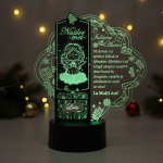 trofeu_led_de_craciun_8211_pentru_nanutii_de_botez_verde