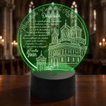 trofeu_cu_led_personalizat_8211_cadou_religios_manastirea_curtea_de_arges_verde